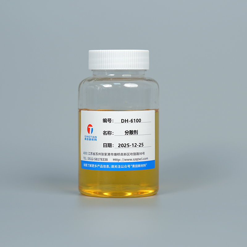 DH-6100 Smáčedlo a disperzní činidlo