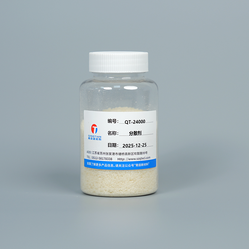 QT-24000 pevný disperzant